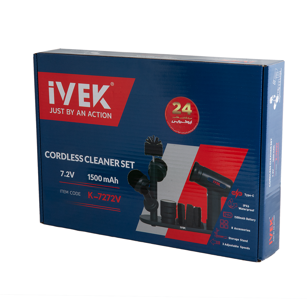 ست شستشوی شارژی K-7272V ایوک (AR) - Image 11