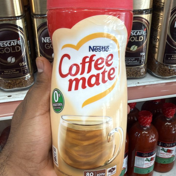کافی میت ۴۰۰گرم وارداتی و اصل(am)