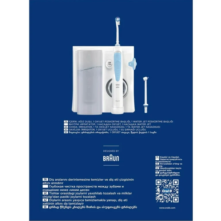 مسواک واترجت شست و شوی دهان و دندان اورال-بی مدل md 20