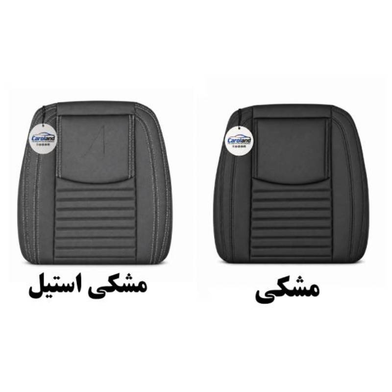 روکش صندلی خودرو چرم 8 تکه کارولند مدل 04 مناسب برای ال 90 و تندر 90
