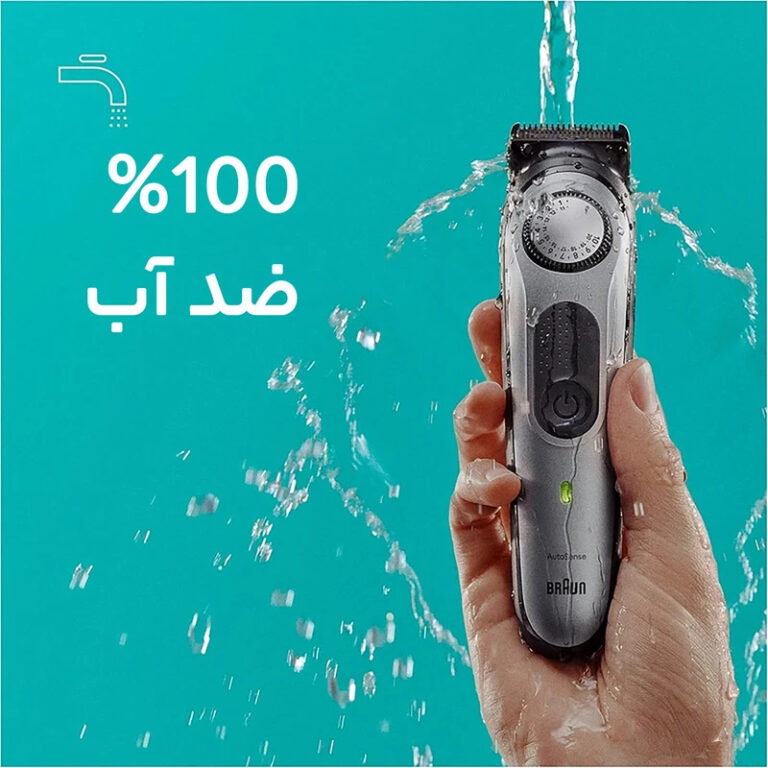 ماشین اصلاح موی سر و صورت شارژی براون مدل Braun BT7220