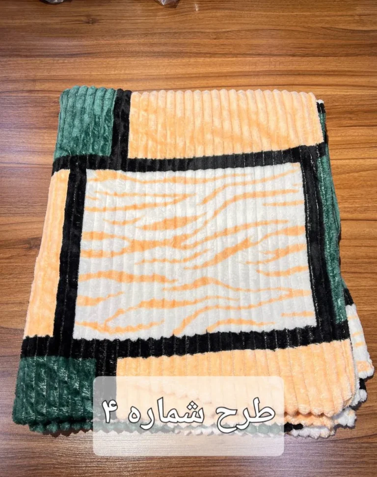 پتو مسافرتی کبریتی کد 6 وارداتی