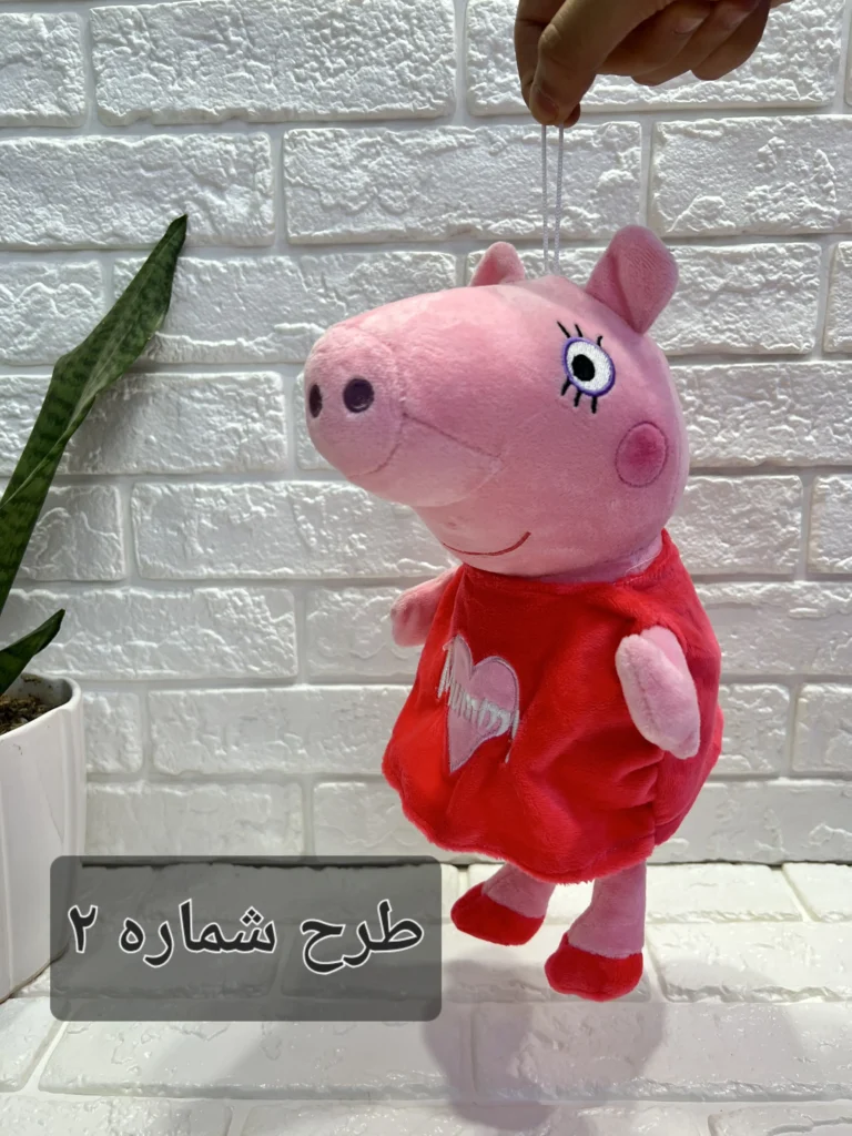 عروسک پپاپیگ ۱۱-۱۷۶۳ وارداتی (x)