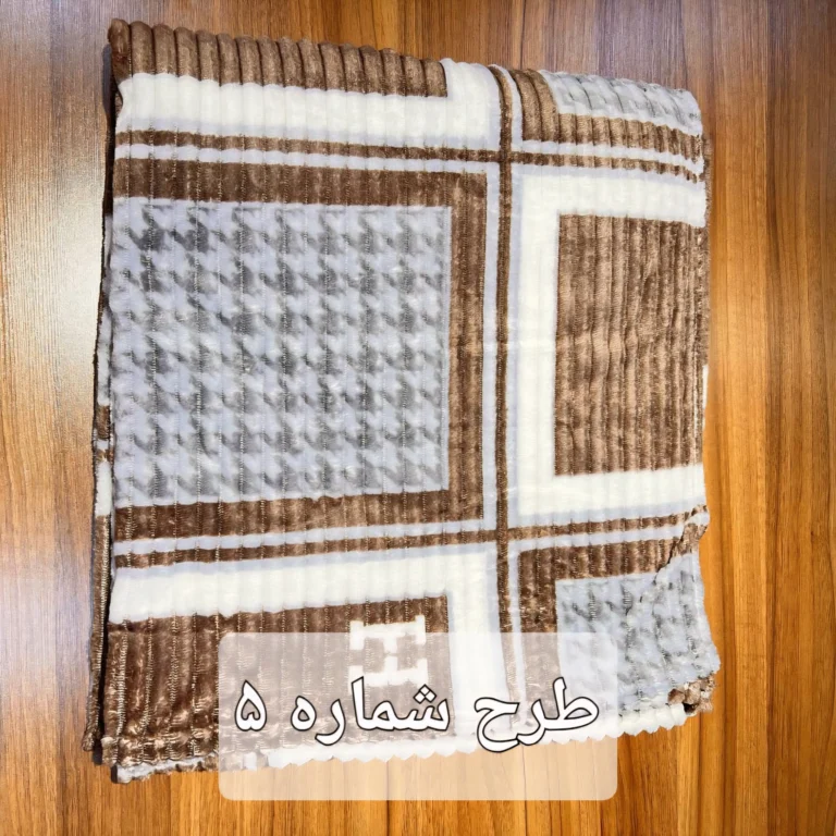 پتو مسافرتی کبریتی کد 6 وارداتی