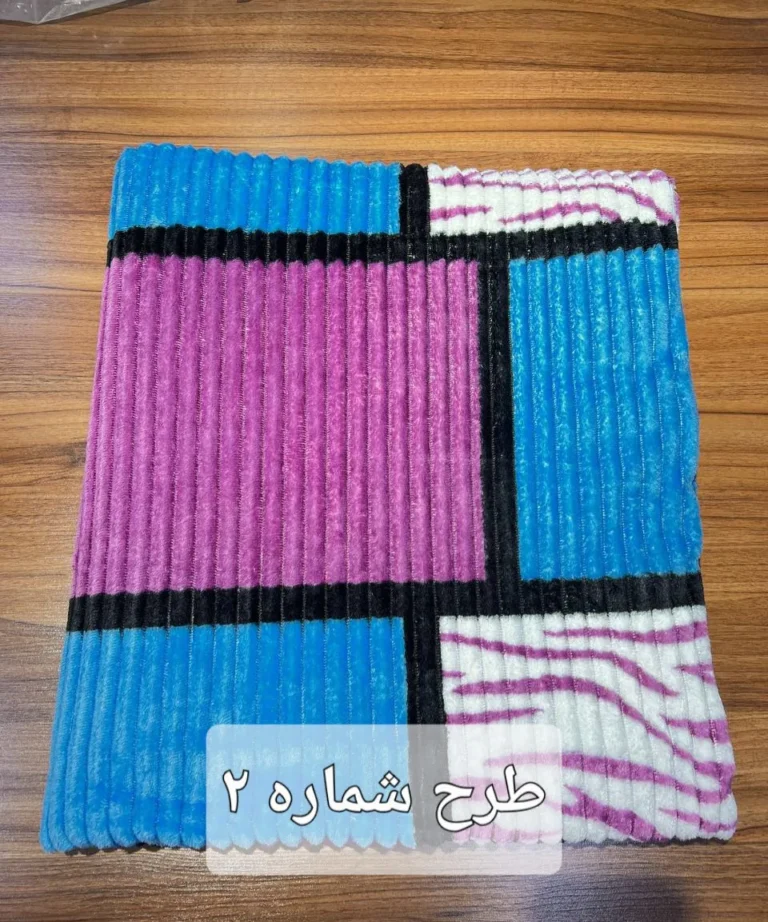 پتو مسافرتی کبریتی کد 6 وارداتی