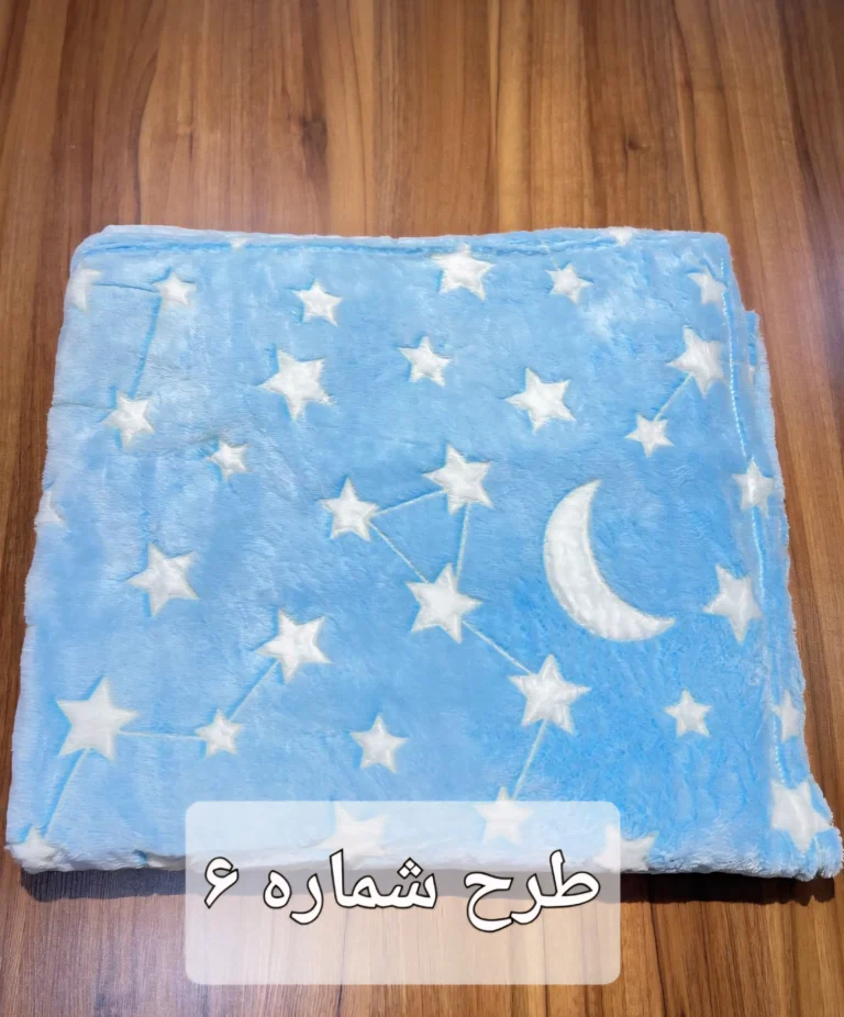 پتو شبرنگ دو نفره وارداتی (x)