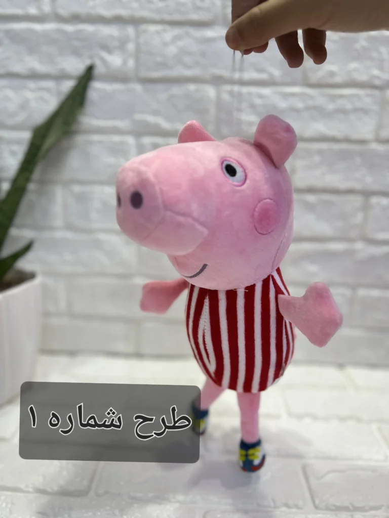 عروسک پپاپیگ ۱۱-۱۷۶۳ وارداتی (x)