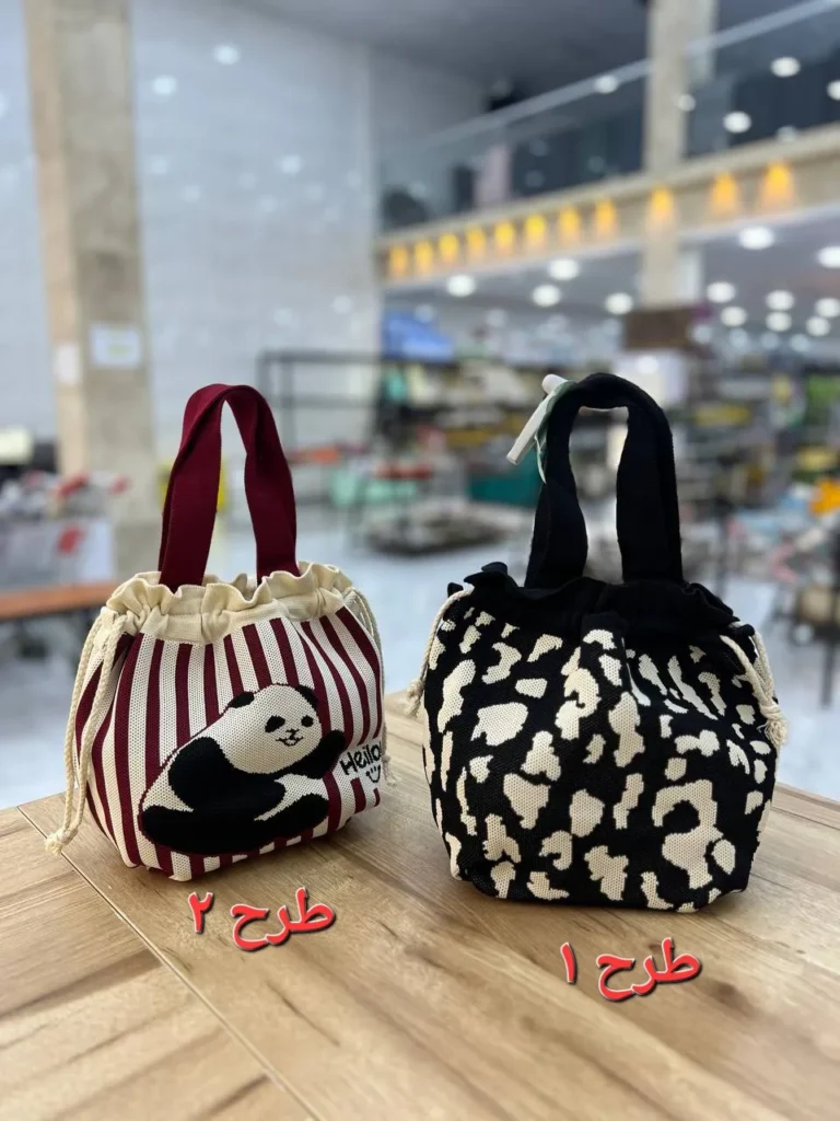 کیف بغچه ای کودک 9871-4 وارداتی (x)