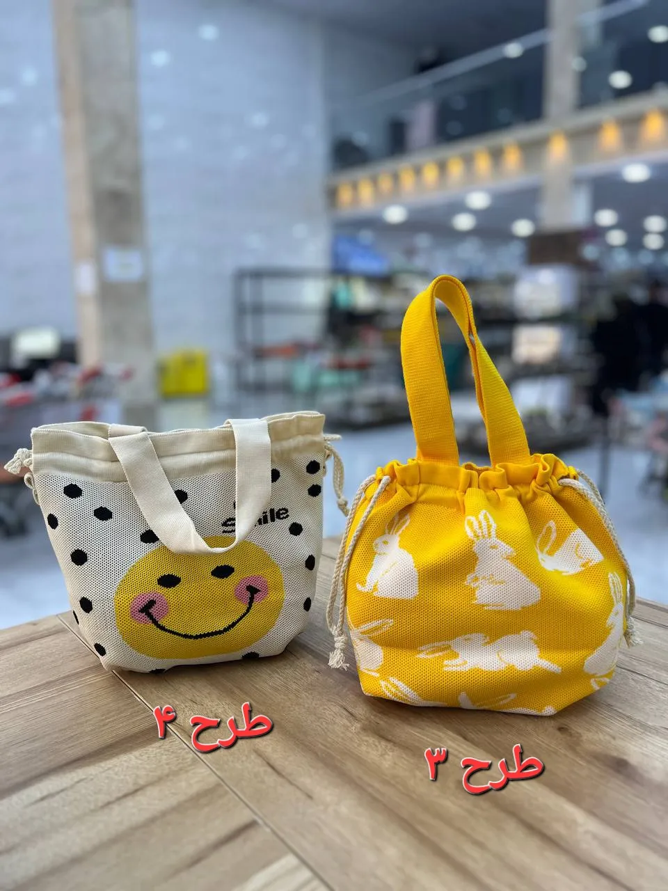 کیف بغچه ای کودک 9871-4 (x) - Image 4