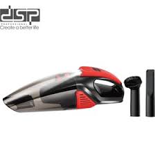 جارو شارژی دی اس پی مدل KD2054 (x)