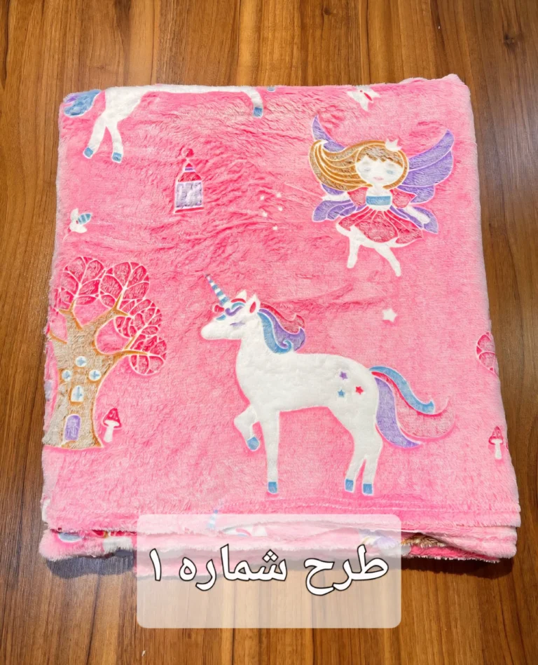 پتو شبرنگ دو نفره وارداتی (x)