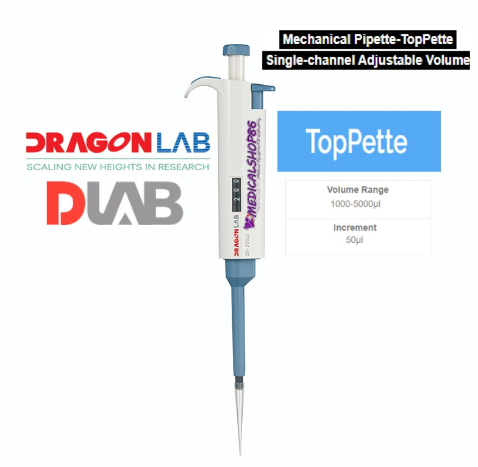 سمپلر تک کاناله غیر قابل اتوکلاو ثابت DLAB (AK)