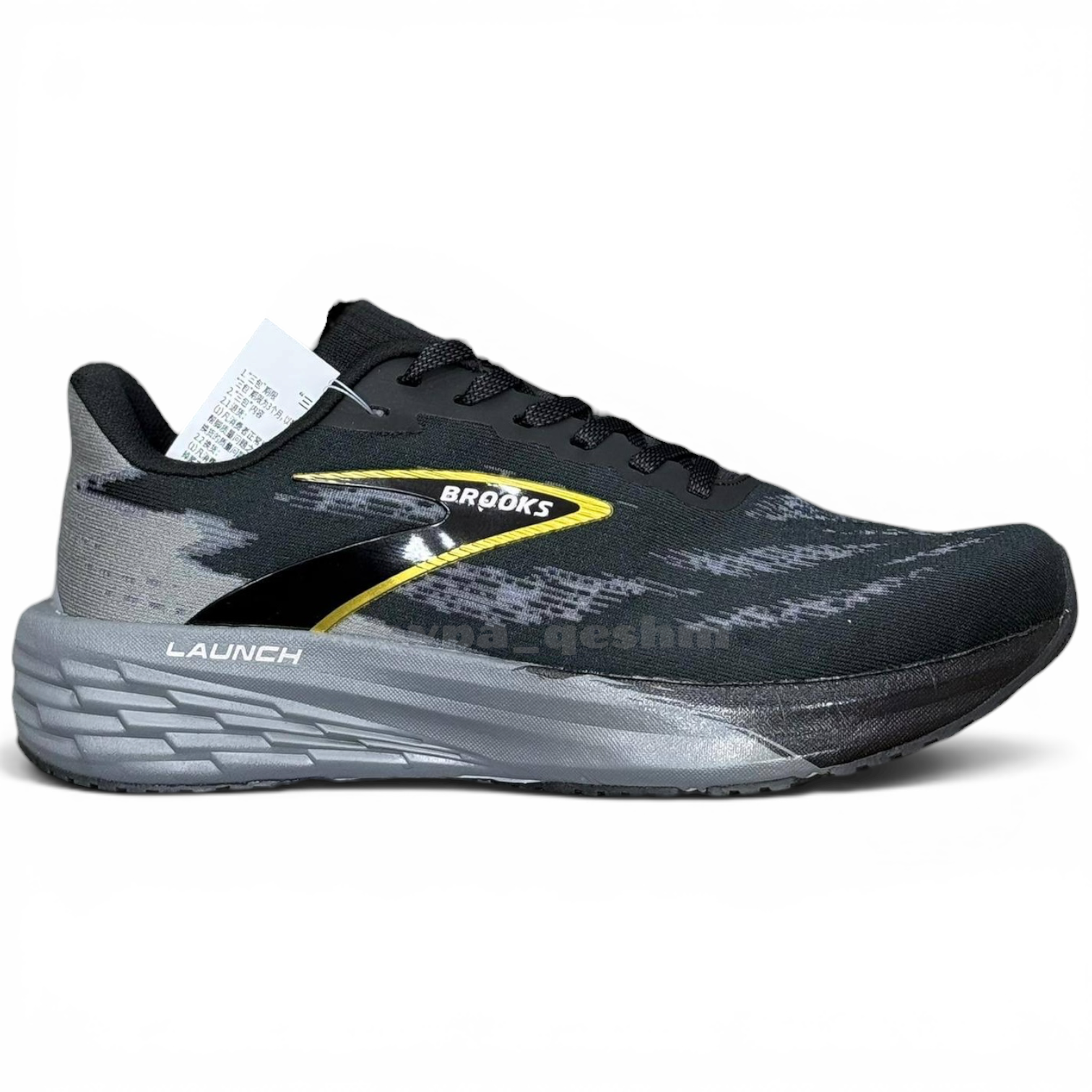 کفش کتونی مردانه رانینگ بروکس لانچ Brooks Men’s Running Launch 11 - Image 2