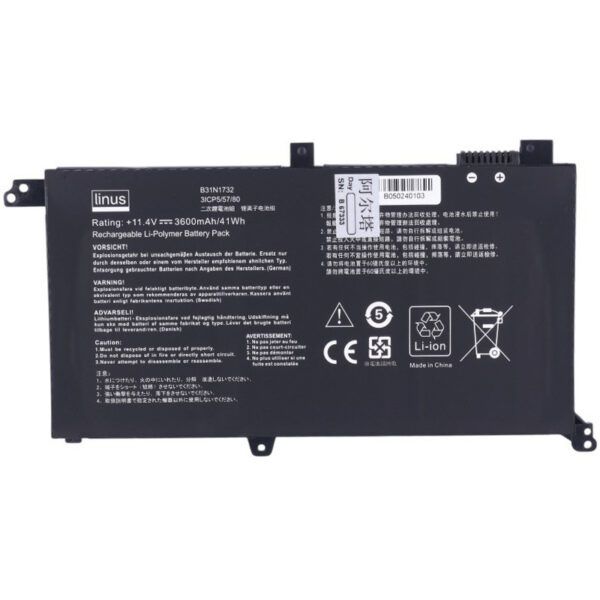 باتری لپ تاپ ایسوس Linus Asus B31N1732 3Cell