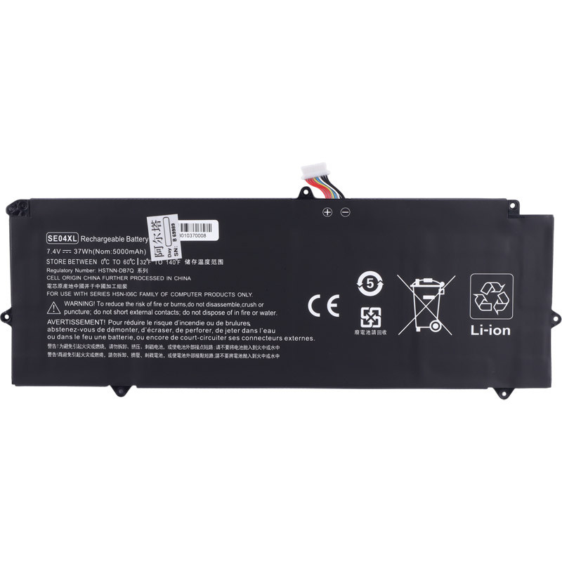 باتری لپ تاپ اچ پی HP SE04XL 4Cell