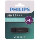 فلش 64 گیگ فیلیپس Philips FM11UA064B/93 USB3.2