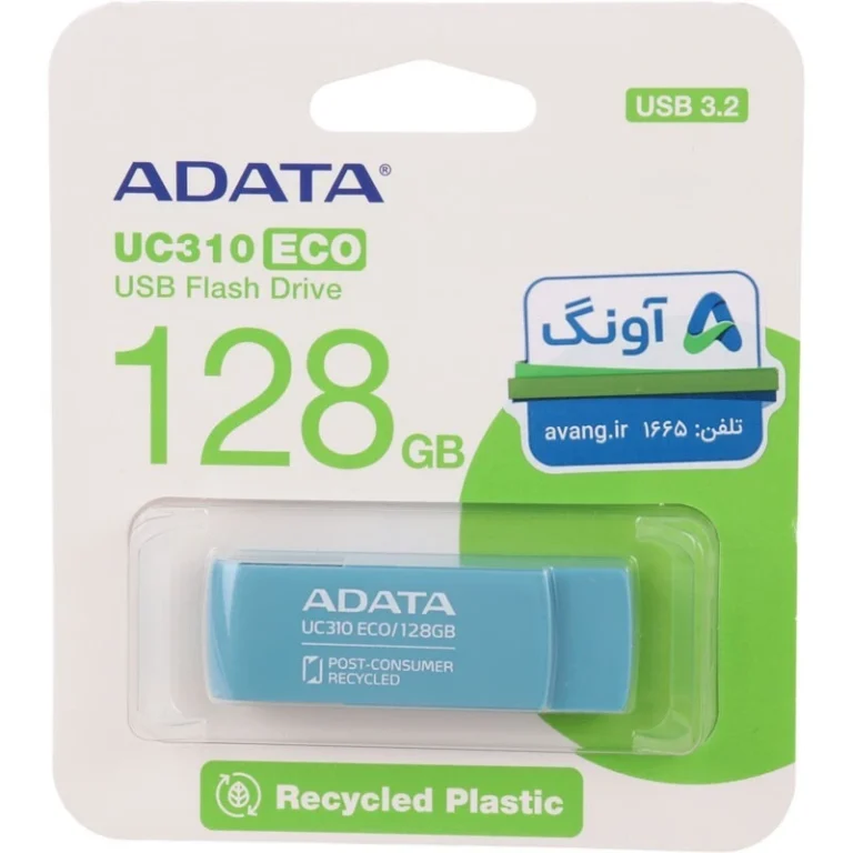فلش ۱۲۸ گیگ adata مدل UC310 USB3.2