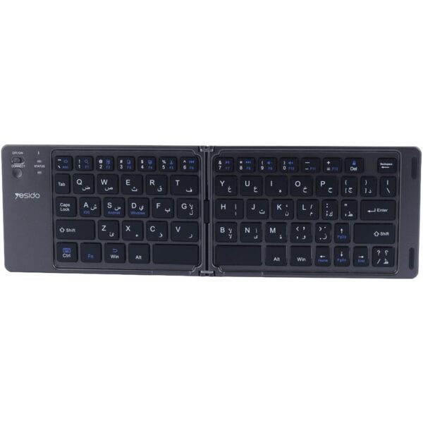 کیبورد بی سیم تاشو یسیدو مدل KB27
