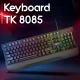 کیبورد با سیم تسکو TK 8085GA