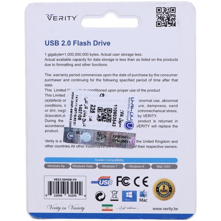 فلش مموری وریتی Verity V832 USB 2.0 ظرفیت 64 گیگابایت
