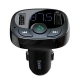 شارژر فندکی و اف ام پلیر بلوتوثی باسئوس T Shaped S-09A مدل CCMT000001