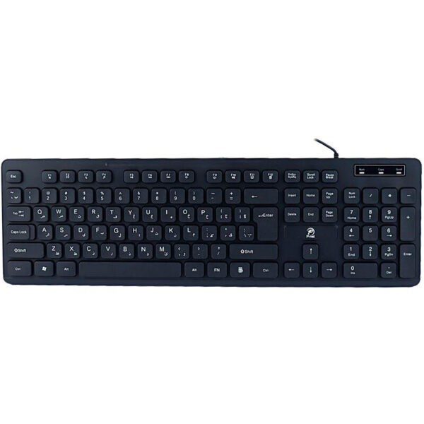 کیبورد با سیم پی نت KB.1000