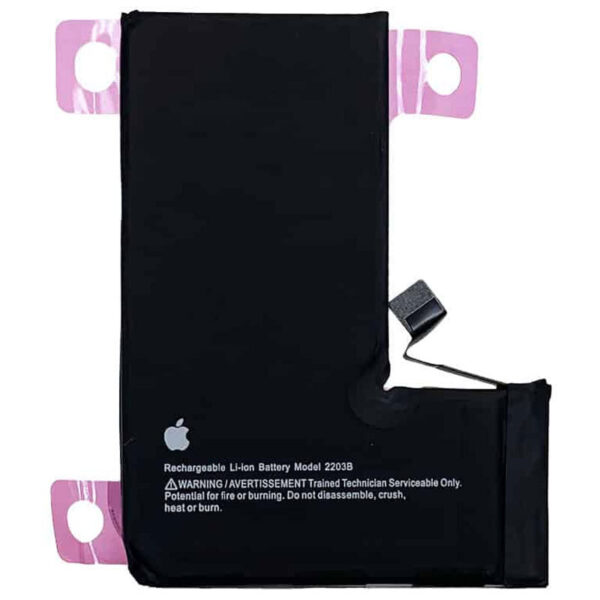 باتری موبایل اورجینال آیفون iPhone 16 Pro مدل 2203B