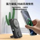 پاور بانک بی سیم یسیدو YP79 QC3.0 PD 22.5W ظرفیت 10000mAh - تصویر 5