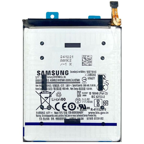 باتری موبایل اورجینال سامسونگ Galaxy S25 Ultra مدل EB-BS938ABY