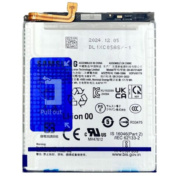 باتری موبایل سامسونگ Galaxy S24 FE مدل EB-BS721ABY