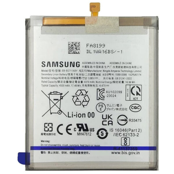 باتری موبایل اورجینال سامسونگ Galaxy S23 FE مدل EB-BS711ABY