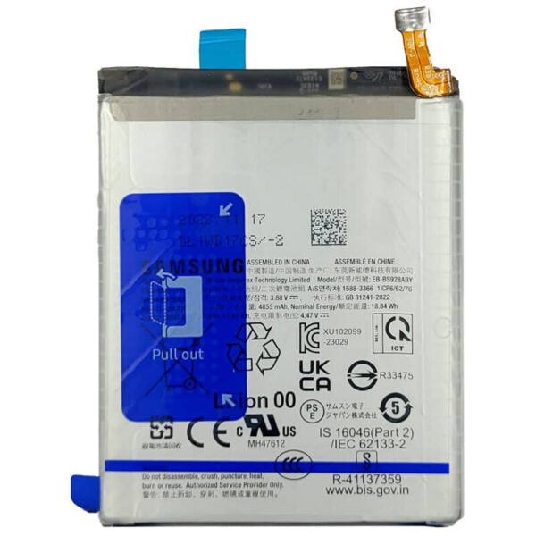 باتری موبایل اورجینال سامسونگ Galaxy S24 Ultra مدل EB-BS928ABY