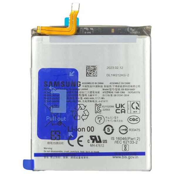 باتری موبایل اورجینال سامسونگ Galaxy S23 Plus مدل EB-BS916ABY