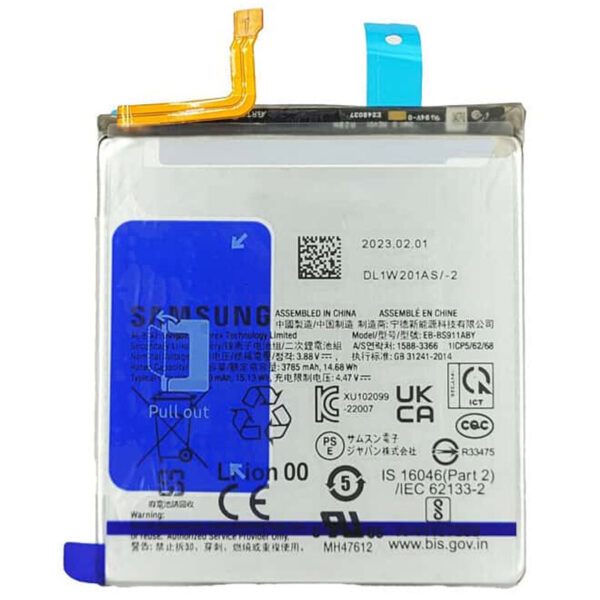 باتری موبایل سامسونگ Galaxy S23 مدل EB-BS911ABY