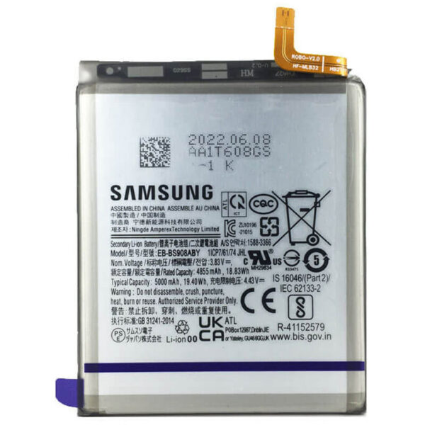 باتری موبایل اورجینال سامسونگ Galaxy S22 Ultra مدل EB-BS908ABY