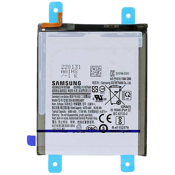 باتری موبایل اورجینال سامسونگ Galaxy S21 FE مدل EB-BG990ABY