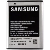 باتری موبایل اورجینال سامسونگ Samsung J5 2015 بسته 10 عددی