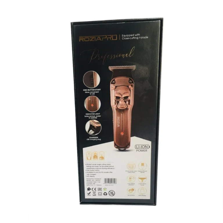 ماشین اصلاح روزیا مدل HQ-310