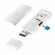 مودم 4G LTE دی لینک DWR-932C