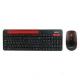 ست کیبورد و موس بی سیم هترون HKCW135 - Image 2