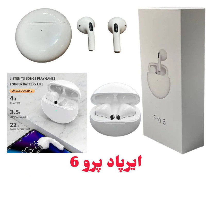 هندزفری بلوتوثی مدل Pro 6 (MK) - Image 4