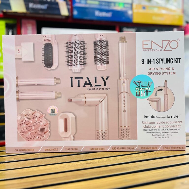 ست 8 کاره سشوار و حالت دهنده انزو مدل Enzo EN-755p اصل (am)