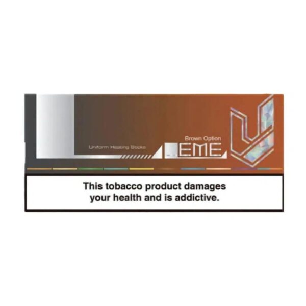 فیلتر سیگار آیکاس LEME مدل Brown Option با طعم قهوه