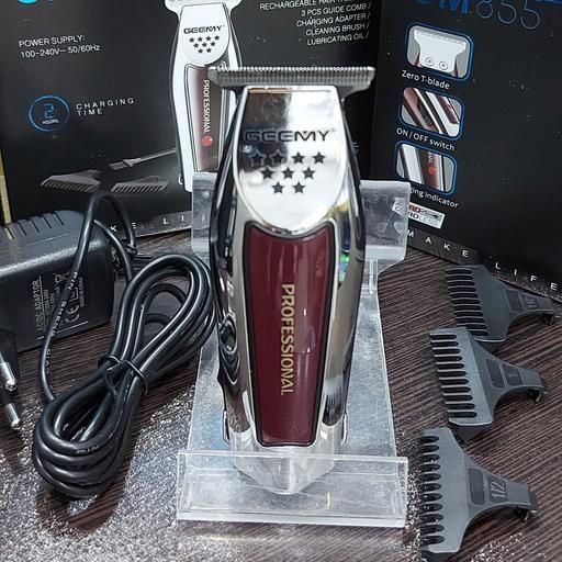 ماشین خط زن جیمی مدل GM-855