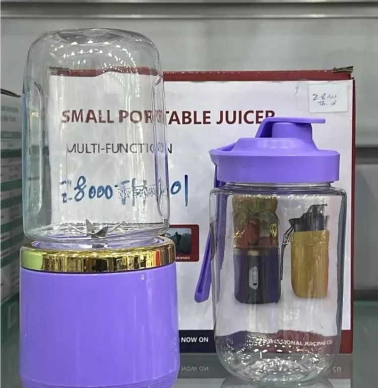 شیکر برقی دوقلو مدل MULTI-FUNCTION گنجایش 400میلی لیتر 