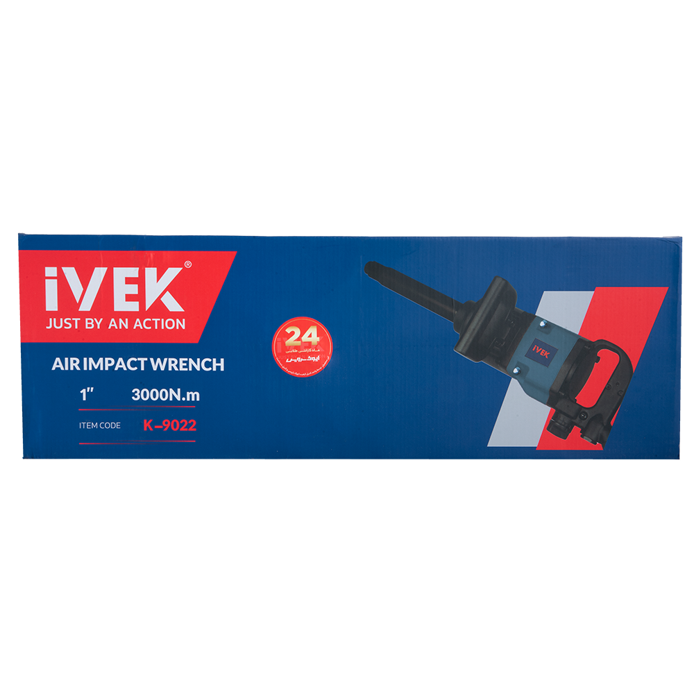 بکس بادی یک اینچ K-9022 ایوک (AR) - Image 14