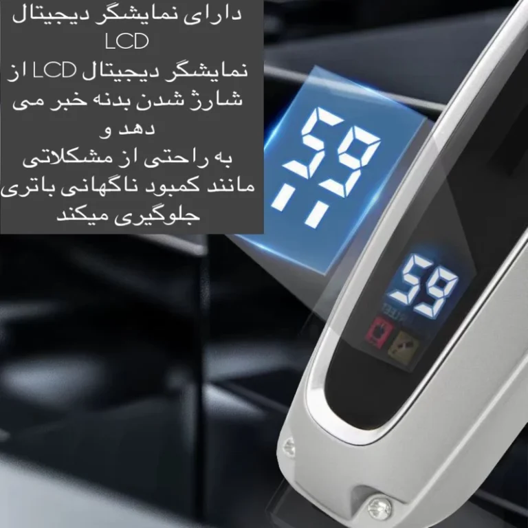 ماشین خط زن کیمی مدل KM-2261 