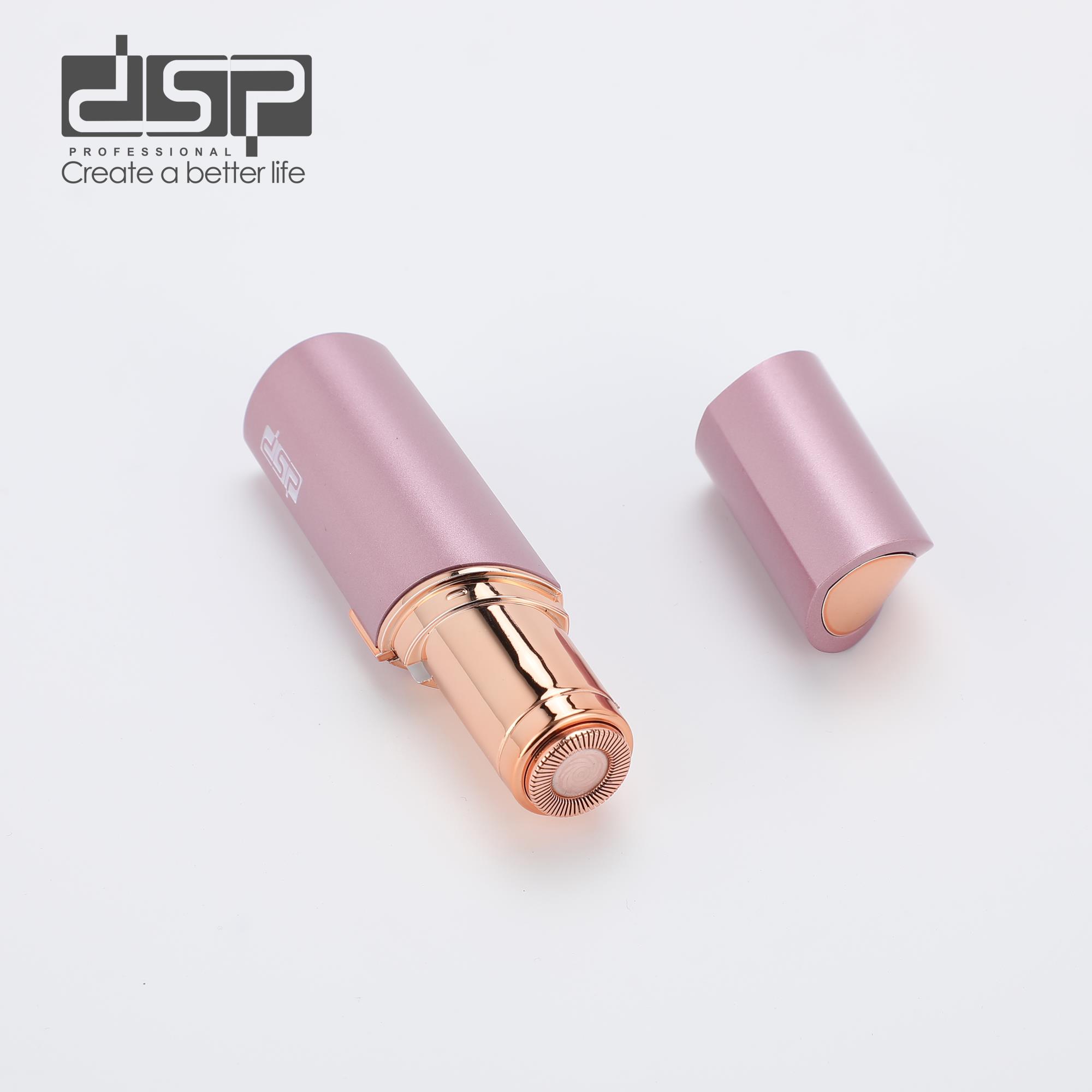 شیور صورت بانوان دی اس پی DSP 70081 (x) - Image 5