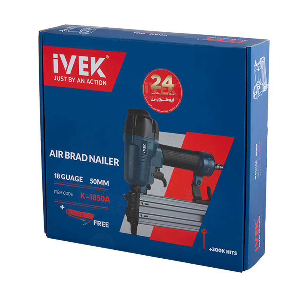 میخکوب بادی K-1850A ایوک (AR) - Image 13