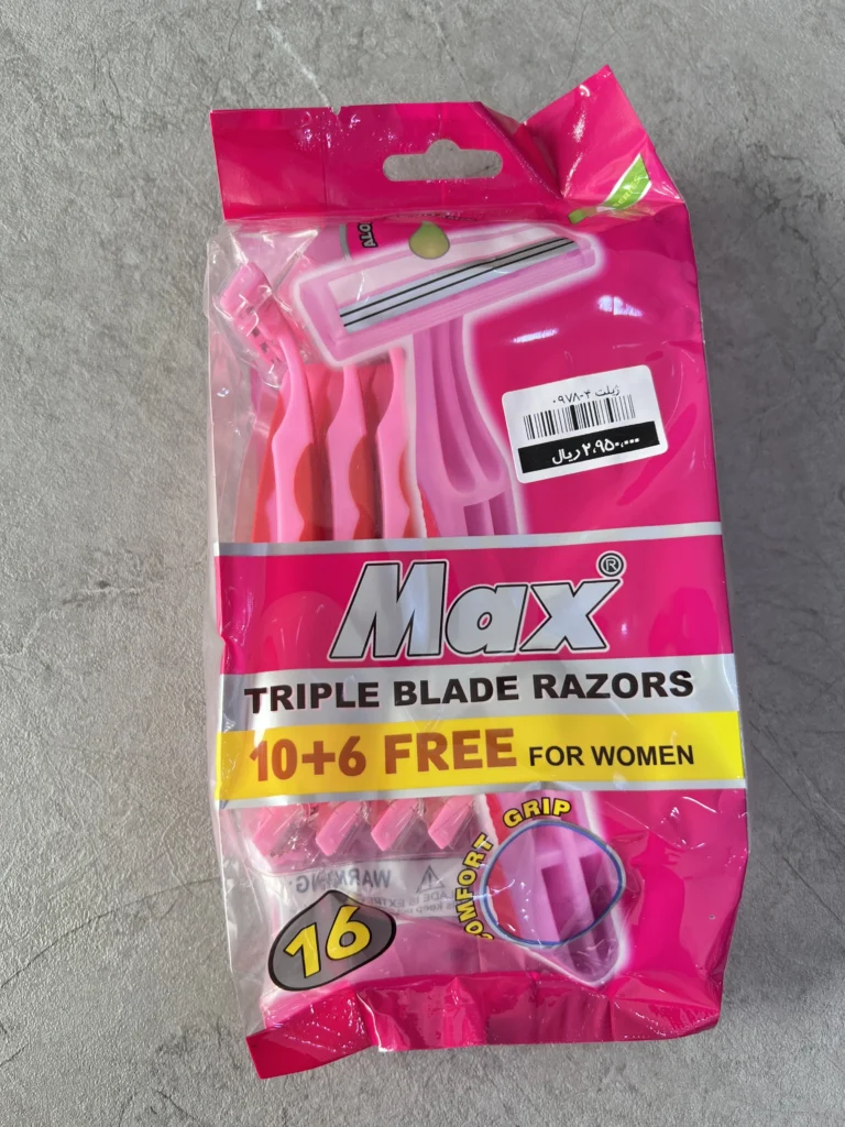پک ژیلت 16 عددی 4-0978 وارداتی (x)